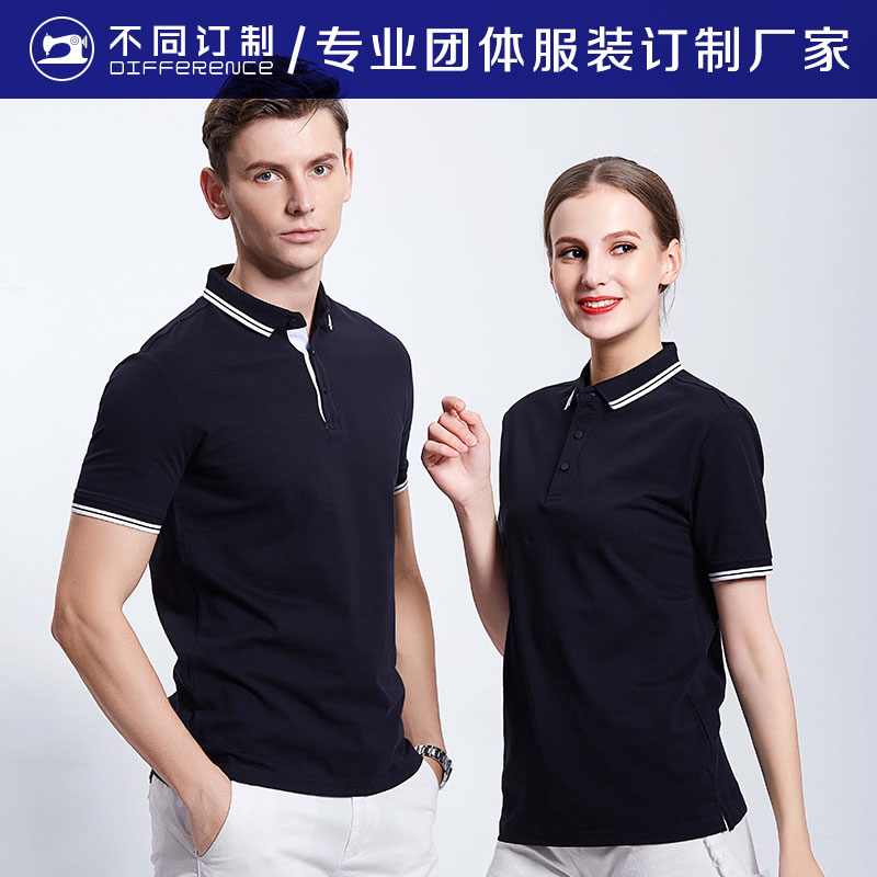 P12款 POLO衫  純棉 專利護頸椎 