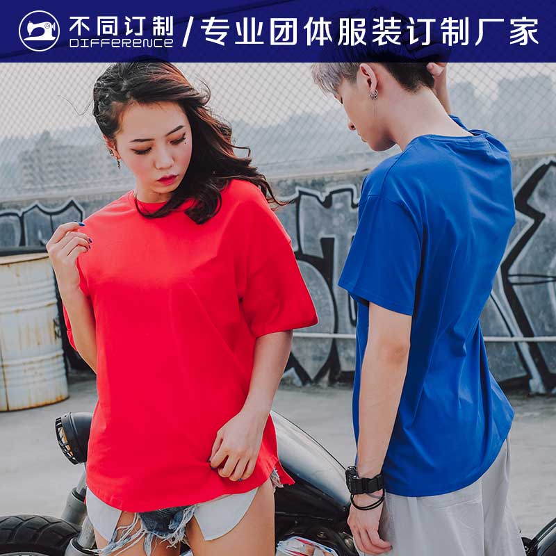 C4款 潮訂制 日系寬松校園風