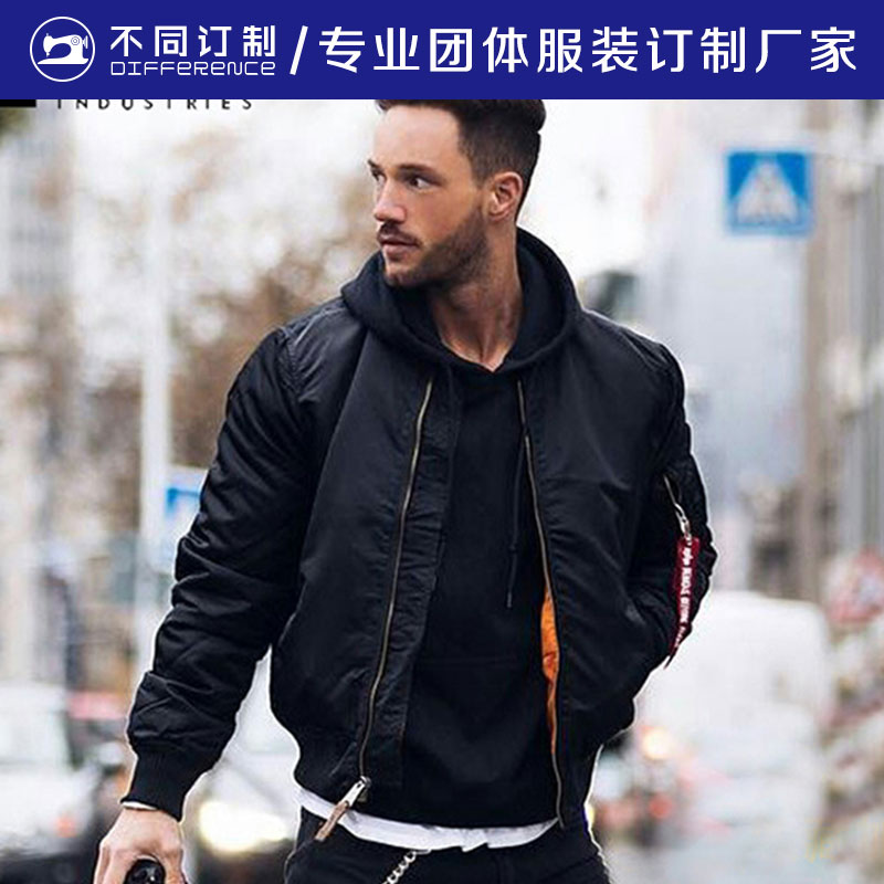 K1款 空軍夾克 全國唯一夾克訂制